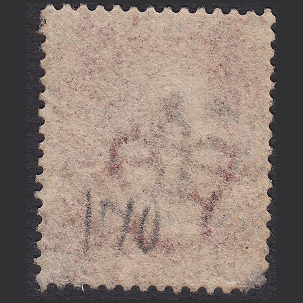 Additional view of stamp 15357