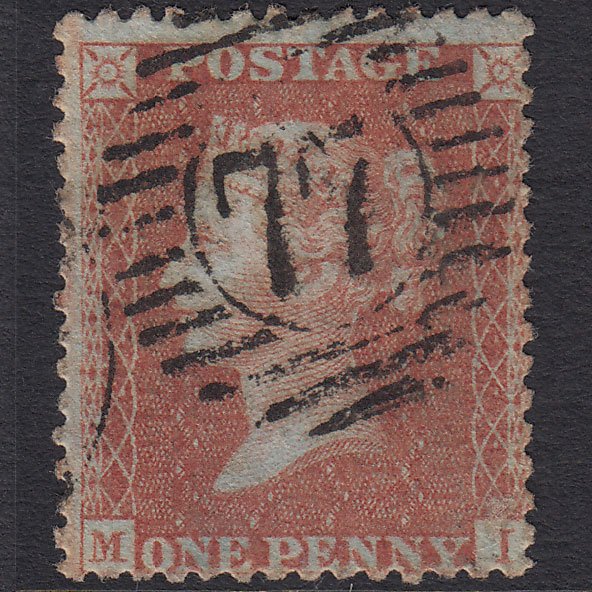 GB QV 1856 1d Brown-rose (Plate 43) SG32-C8(4) MI GU London D&S 77