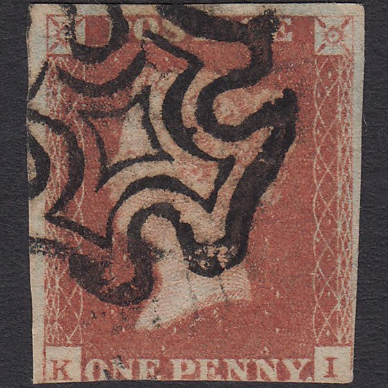 GB QV 1841 1d Red-brown Penny Black (Plate 9) SG7-A2 KI GU 3 Margins MX