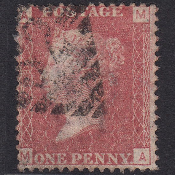 GB QV 1864 1d Rose-red (Plate 178) SG43-G1(1) MA GU Belfast 62