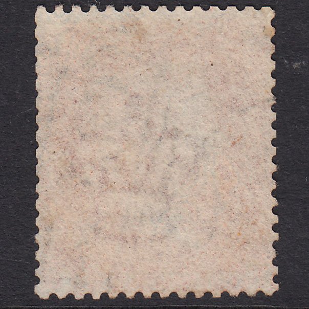 Additional view of stamp 17875