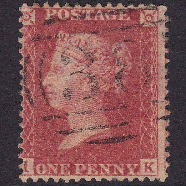 GB QV 1857 1d Rose-Red Plate R17 SG40-C10(1) IK GU Aylesbury 38