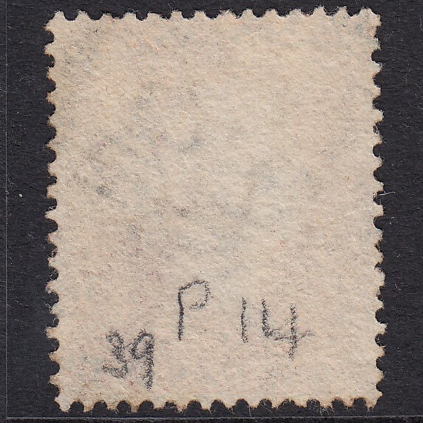 Additional view of stamp 17892