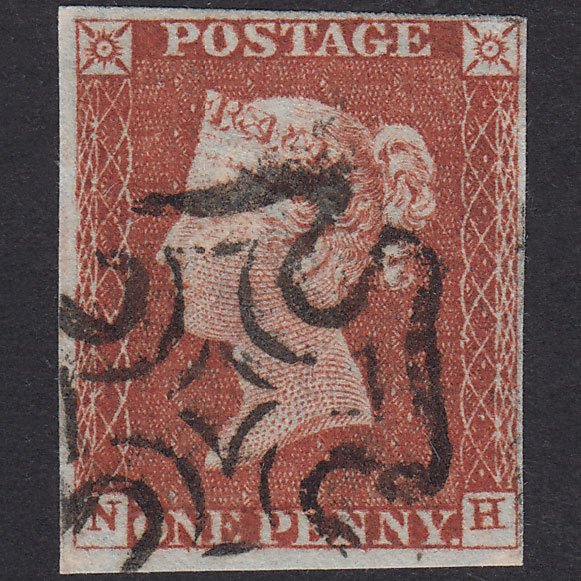 GB QV 1841 1d Red-Brown Plate 37 SG8-B1(1) Ivory Head NH GU 4 Margins MX
