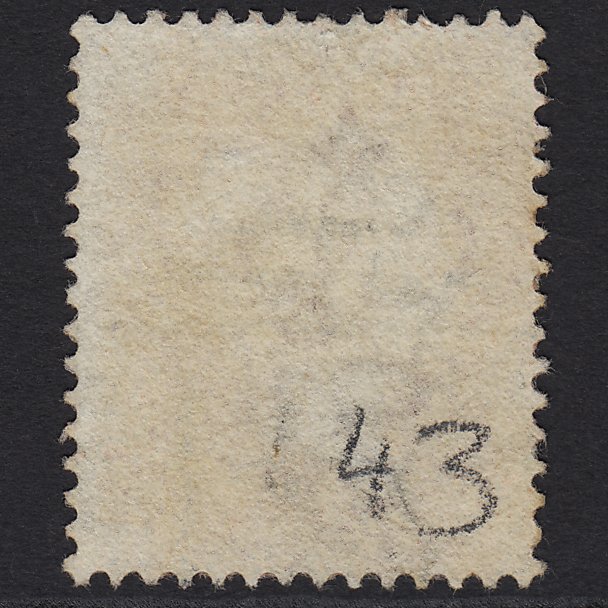 Additional view of stamp 4421