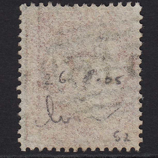 Additional view of stamp 4462