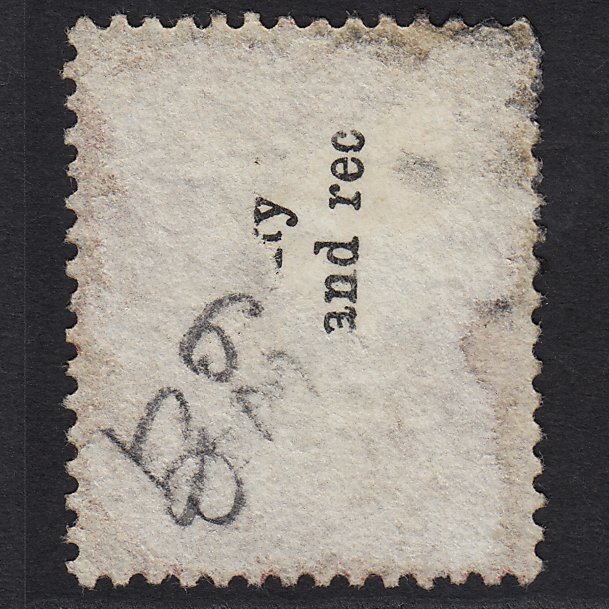 Additional view of stamp 4552