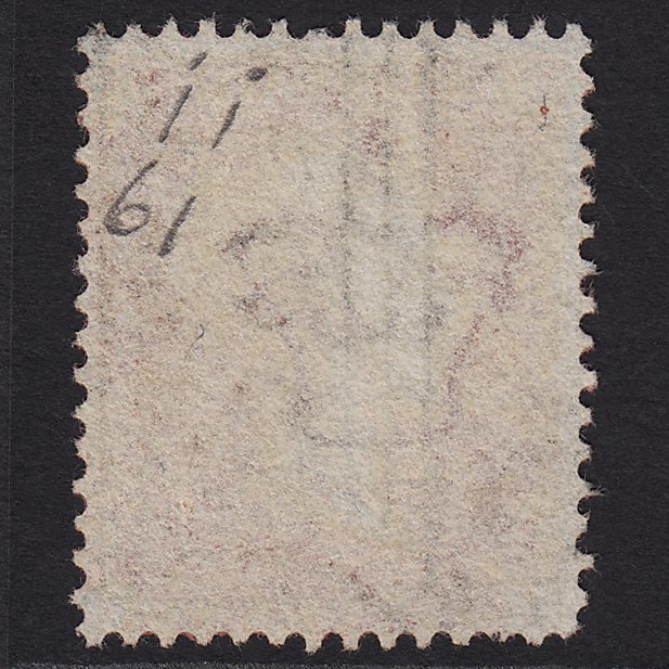 Additional view of stamp 4464