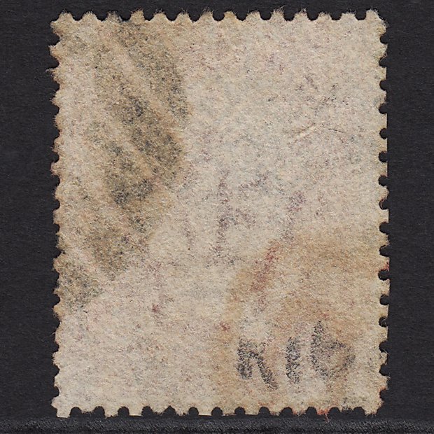 Additional view of stamp 4561