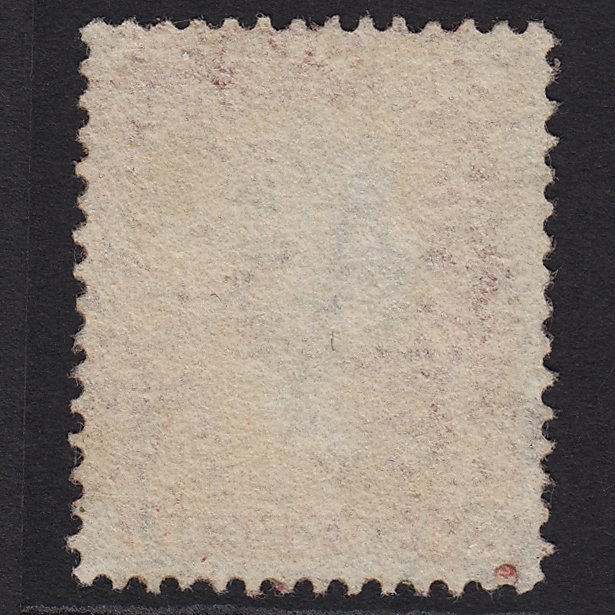 Additional view of stamp 4396