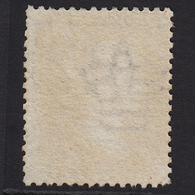 Additional view of stamp 4465