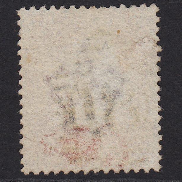 Additional view of stamp 4524