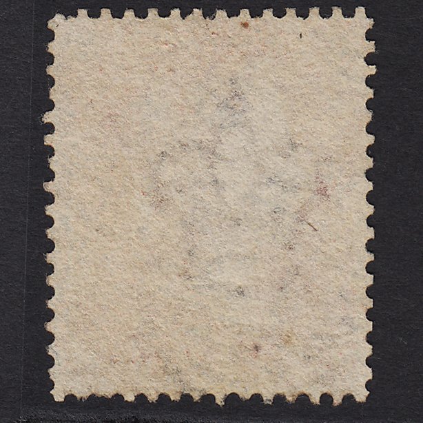 Additional view of stamp 4553