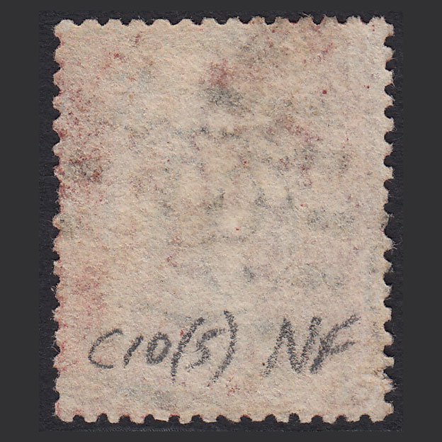 Additional view of stamp 4459