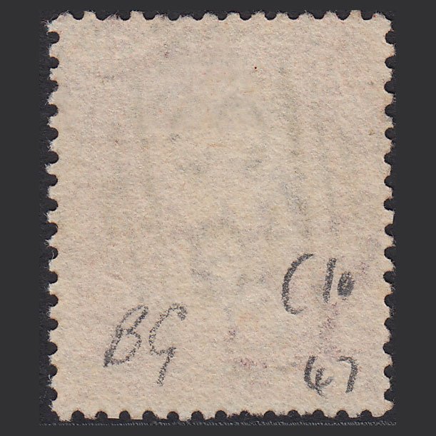 Additional view of stamp 4473