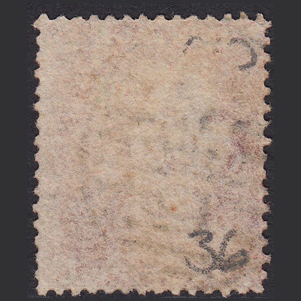 Additional view of stamp 4567