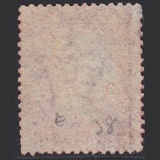 Additional view of stamp 4260