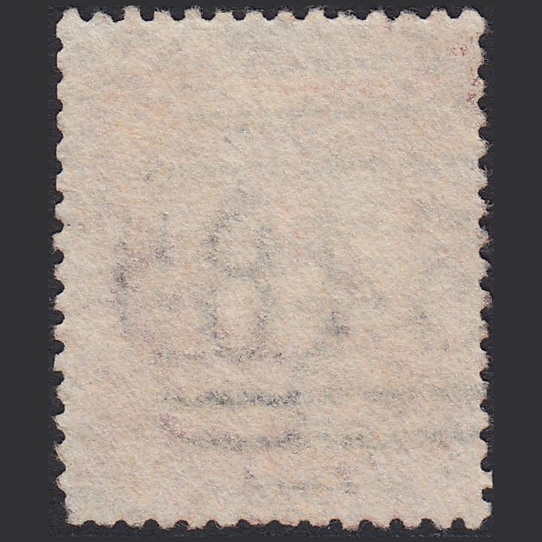 Additional view of stamp 4482