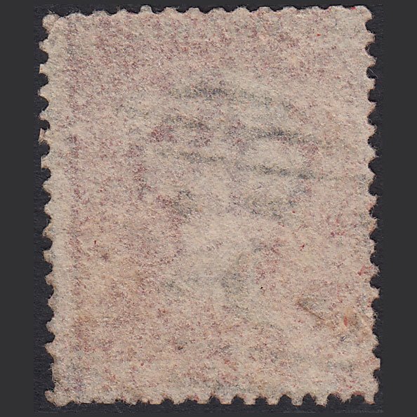 Additional view of stamp 4558