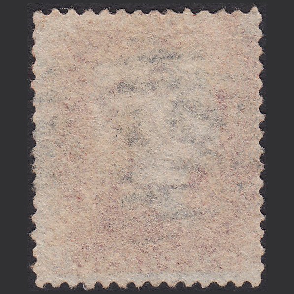Additional view of stamp 4213