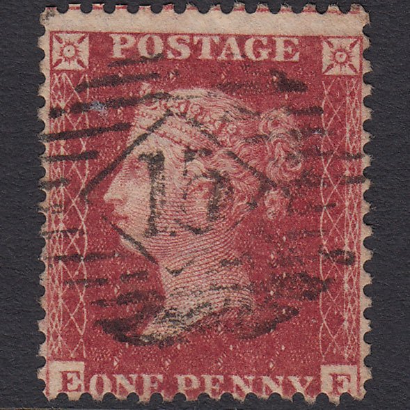 GB QV 1857 1d Rose-red (Plate 56) SG40-C10(1) EE FU London IS 15 Misperf