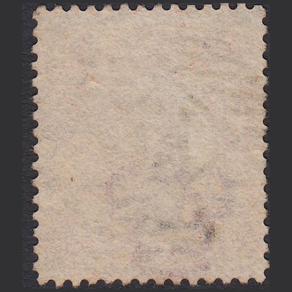 Additional view of stamp 13292