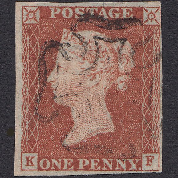 GB QV 1841 1d Red-brown (Plate 31) SG8-B1(1) Ivory Head KF VFU 4 Margins MX