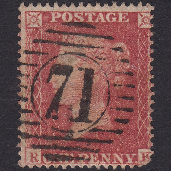 GB QV 1857 1d Rose-Red Plate 44 SG36-C11 RK GU London D&S 71