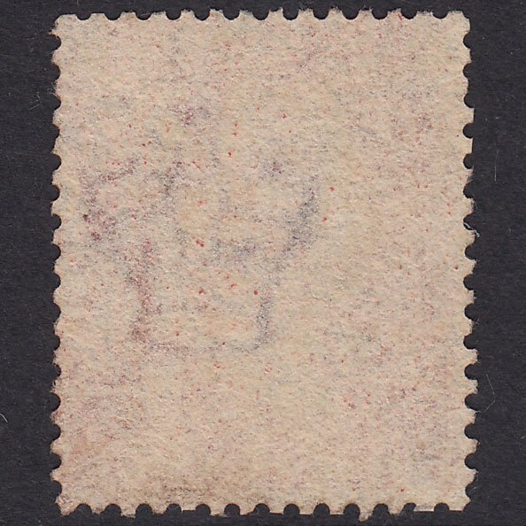 Additional view of stamp 17955