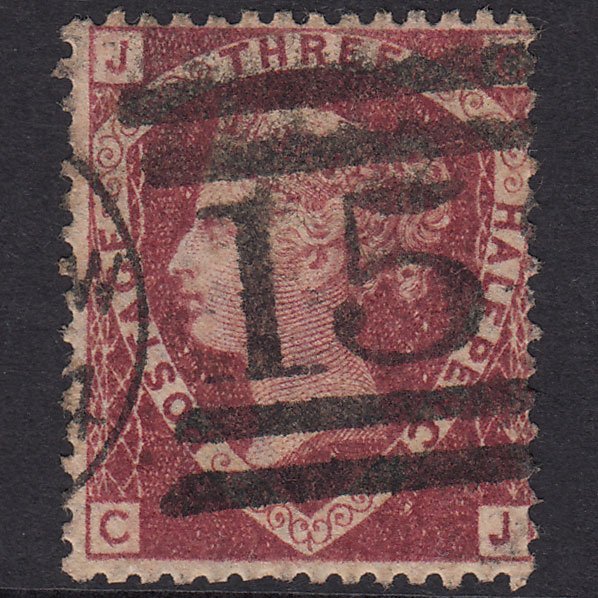 GB QV 1870 1 1/2d Lake-Red Plate 1 SG52-G6 CJ GU Glasgow 159