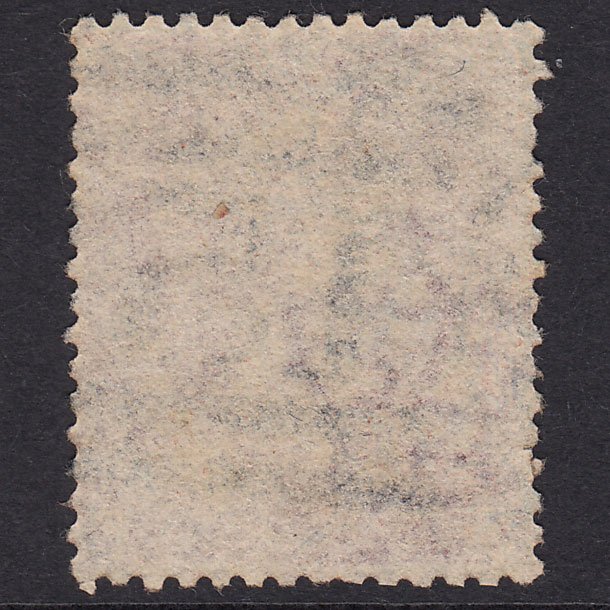 Additional view of stamp 17960