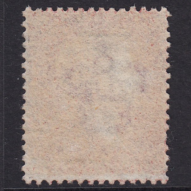 Additional view of stamp 17961