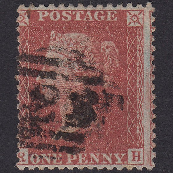 GB QV 1856 1d Red-Brown Plate 35 SG29-C8(1) RH GU
