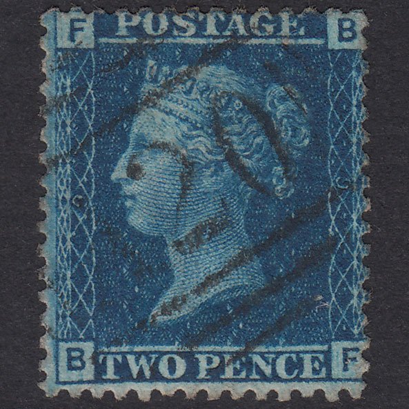 GB QV 1858 2d Blue Plate 9 SG45-G2 BF GU Wickham Market A20