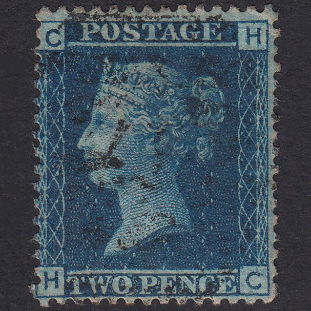 GB QV 1858 2d Blue Plate 9 SG45-G2 HC GU