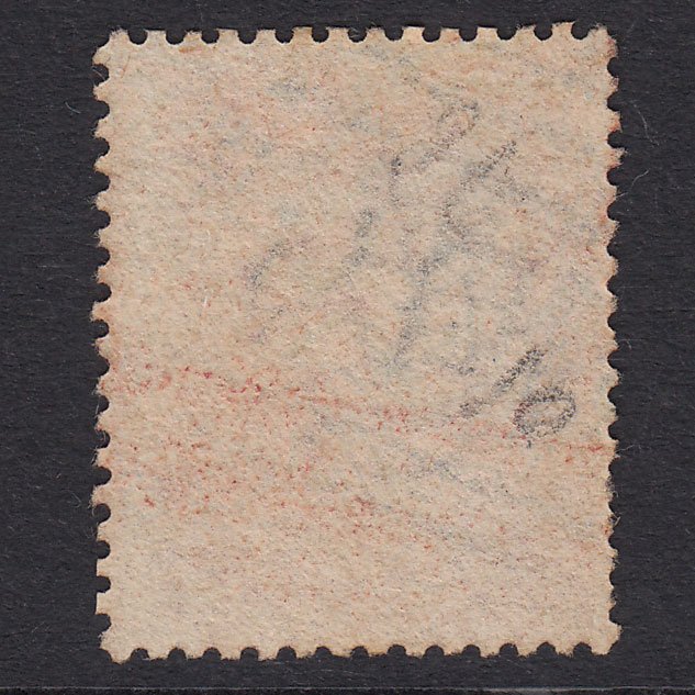 Additional view of stamp 20456