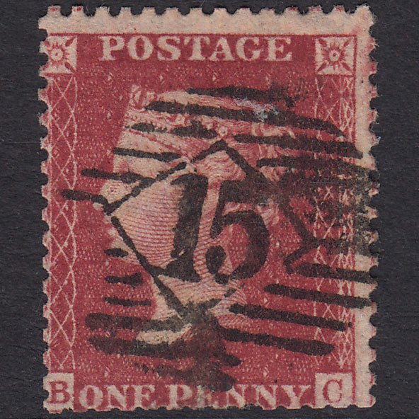 GB QV 1857 1d Deep Rose-Red Plate 59 SG41-C10(2) BC GU London IS 15