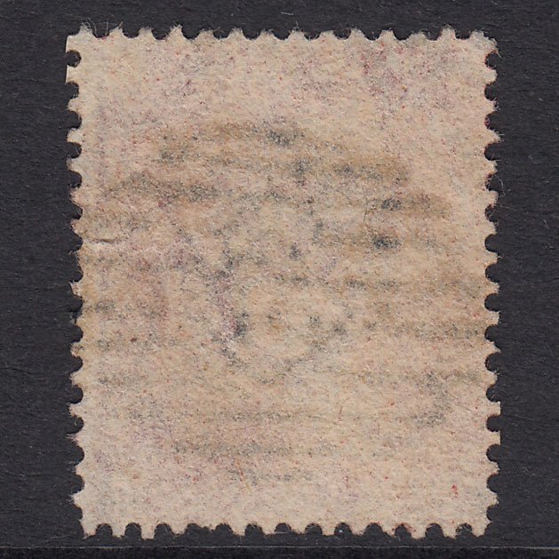 Additional view of stamp 20464