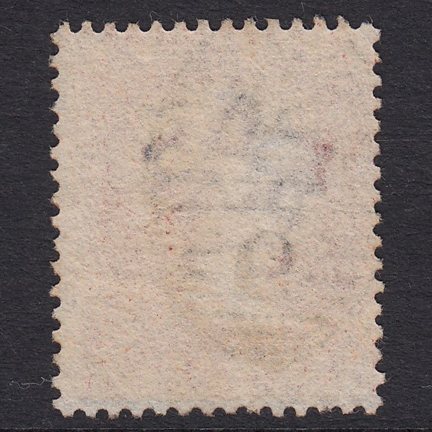 Additional view of stamp 20476
