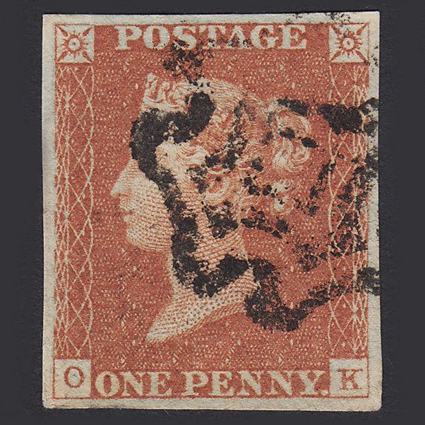 GB QV 1841 1d Red-brown (Plate 37) SG8-B1(1) OK VFU 4M Imperf Norwich MX