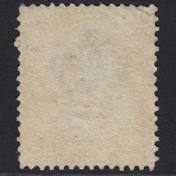 Additional view of stamp 4644