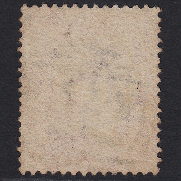 Additional view of stamp 4662