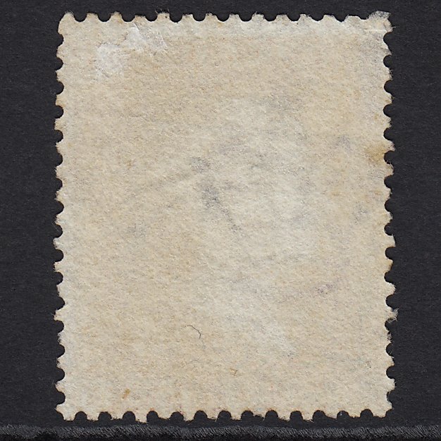 Additional view of stamp 4889