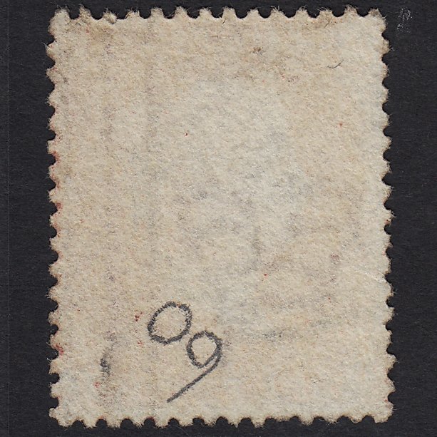 Additional view of stamp 4693