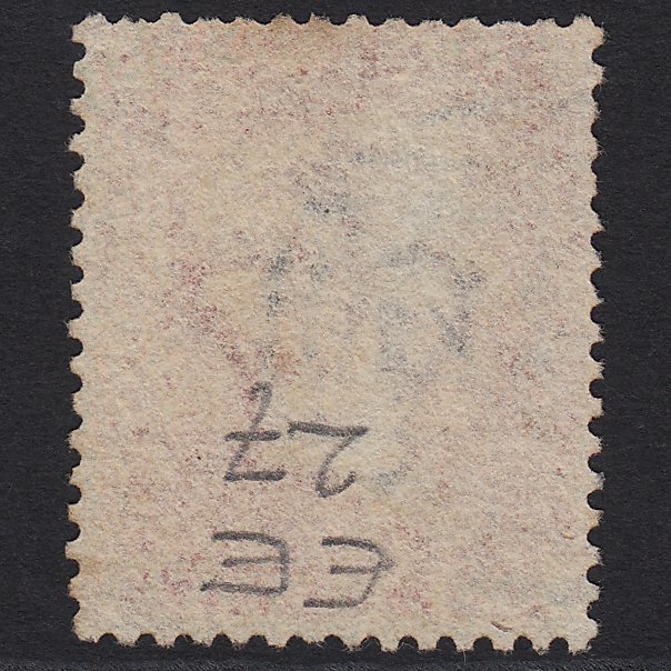 Additional view of stamp 4932