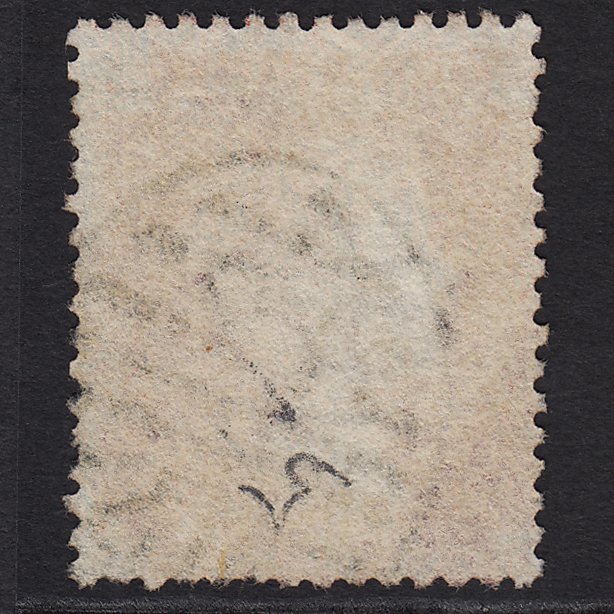 Additional view of stamp 4616
