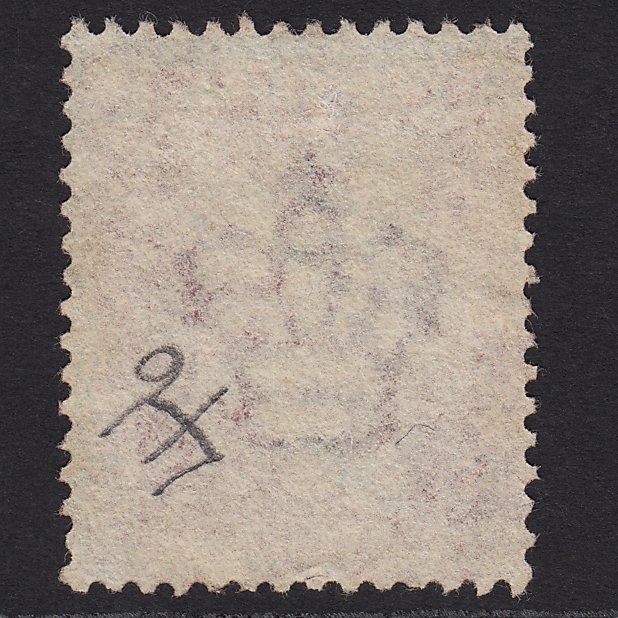 Additional view of stamp 4827