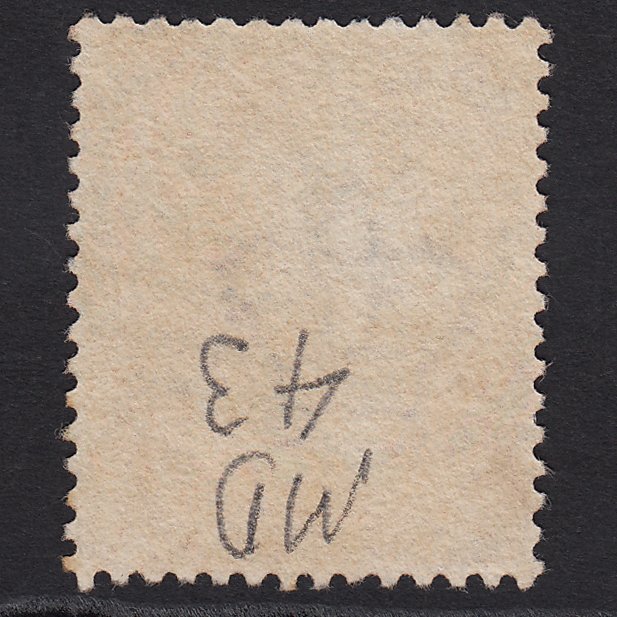 Additional view of stamp 4750