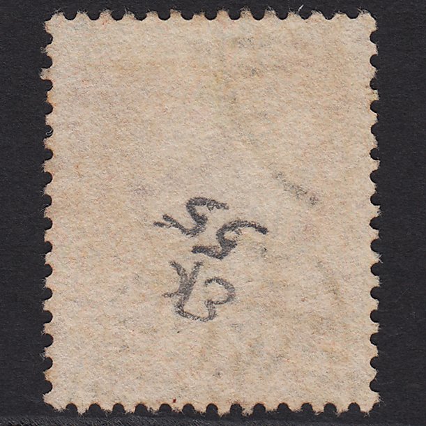 Additional view of stamp 4938