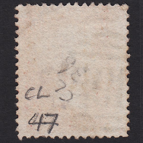 Additional view of stamp 4945